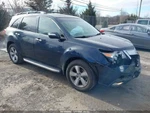 2010 Acura Mdx Left Rear Door Shell Used 5T.5 4DR Suv Local Pickup Only. Fixed Price $284.95.