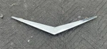 1955 1956 Chevy Belair Front Hood Chrome Genuine Part Classic Car 3722456. Fixed Price $39.99.