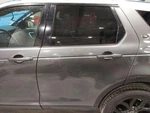 Used Rear Left Door Assembly Side Fits: 2018 Land Rover Discovery Sport. Fixed Price $293.49.