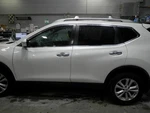 Nissan Rogue 2015 Left Rear Door White 821014BA0A 7471. Fixed Price $400.00.