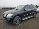 (local Pickup Only) Driver Rear Side Door 164 Type ML350 Fits 06-11 Mercedes Ml-. Fixed Price $314.90.