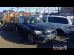 (local Pickup Only) Passenger Right Front Door Fits 12-15 Bmw X1 1021159. Fixed Price $149.90.