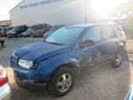 Latch Assembly Only! Passenger Right Rear Side Door Electric Fits 05 Vue 588457. Fixed Price $39.99.
