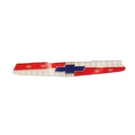 For 1956 And 1958 Full-size Chevrolet Hood Emblem, 6-CYLINDER, Trim Parts. Fixed Price $72.00.