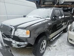 (local Pickup Only) Driver Front Door Super Cab 4 Electric Fits 05-08 Ford. Fixed Price $269.90.