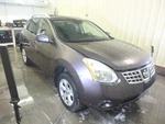 Nissan Rogue 2009 Right Front Door 80300JM00B Used 9490. Fixed Price $224.90.
