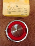 1962 Chevy Corvair Back Up Lens Glo Brite Gm 5953232 Nors. Fixed Price $15.00.