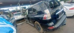 Passenger Right Front Door Fits 10-23 Lexus GX460 2530901. Fixed Price $911.75.