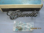 Nos 1972 Chevrolet Caprice Grille Emblem Script Gm Part # 3997332 6263033. Fixed Price $120.00.