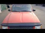 Hood Raised Fiberglass Fits 01-03 Ranger Red 1071661. Fixed Price $337.50.