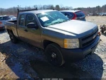 (local Pickup Only) Passenger Rear Side Door Extended Cab Fits 07-13 Sierra 1500. Fixed Price $184.90.