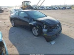 Passenger Front Door Electric Coupe Fits 08-13 Altima 3726261. Fixed Price $587.57.
