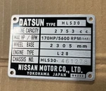Datsun Vintage Data 240Z 260Z 280Z 610 620 520 521 Roadster Name Plate. Fixed Price $69.50.