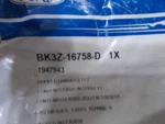 New Ford Oem Upper Hinge Bumper BK3Z-16758-D. Fixed Price $12.00.