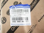 Genuine Oem Mopar Chrysler Dodge 5020667AA Driver Lh Slide Door Outside Applique. Fixed Price $111.40.