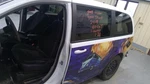 Dodge Caravan 2018 Left Rear Door Used 5871. Fixed Price $369.99.