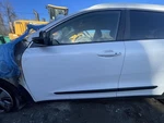 2017-2022 Kia Niro Left Driver Front Door White Smoked Inside By Fender. Fixed Price $420.00.