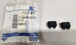 2X Genuine Gm 20376243 Door Bumper 1982-2019 Camaro Firebird Corvette Deville. Fixed Price $19.99.