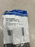 W716062-S439 Ford. Fixed Price $18.00.