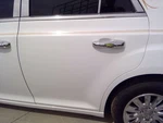2014 Chrysler 300 Driver Left Rear Door Shell - Used, 61000 Miles, Oem. Fixed Price $284.95.