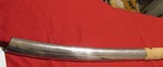 Nos 1949-1952 Chevrolet Styleline Left Front Upper Door Belt Moulding,. Fixed Price $21.49.