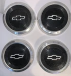 1984 - 1991 Chevrolet Chevy S10 Blazer C10 Poverty Dog Dish Hub Caps Full Set. Fixed Price $84.99.