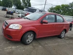 2009 Chevrolet Aveo Driver Left Front Door Shell Oem Used 3643301. Fixed Price $284.95.