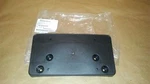 10-13 Camaro Rs Z28 Ss Front New License Plate Bracket GM1068127. Fixed Price $19.95.