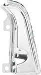 1964 Chevy Passenger Car Impala Belair Biscayne Super Sport Gas Door Guard. Fixed Price $31.72.
