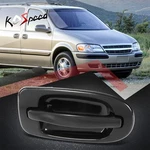 Rear Right Side Door Pull Handle For 98-08 Venture Silhouette Uplander Montana. Fixed Price $15.18.