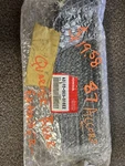 1986-1989 Honda Accord Panel R. Rr Skirt Upper Oem 63102-SE3-310ZZ / 4-D. Fixed Price $20.00.