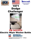 1971 Dodge Challenger Wiper Washer Fluid Bottle 3431074 New Mopar Usa. Fixed Price $53.88.