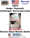 1971 Cuda Challenger Electric Washer Fluid Bottle 3431074 New Mopar Usa. Fixed Price $53.88.