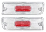 New Trim Parts Back Up Lens W/red Reflector Pair For 64 Chevelle Malibu A4225. Fixed Price $89.99.