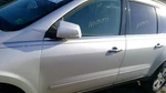 Traverse 2012 Front Door 2336302. Fixed Price $575.00.