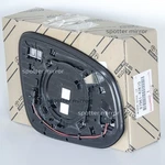 Oem Driver Left Lh Mirror Glass For 2023-2025 Subaru Solterra. Fixed Price $158.60.