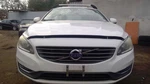 (local Pickup Only) Driver Rear Side Door Tinted Tempered Glass Fits 15-18 Volvo. Fixed Price $149.90.