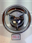 Vintage Aftermarket 1951 Ford Car Grille Bullet Spinner & Outer B53-2. Fixed Price $124.95.