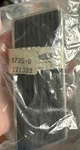 Nos Oem New 1965 1968 Ford Mustang Deluxe Accelerator Gas Pedal C5ZZ-9735-D. Fixed Price $65.00.