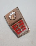 65 66 Mercury Monterey Trunk Crest Emblems Plaque Script Park Ave. Fixed Price $45.00.