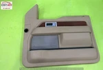 09-14 F150 At Crew Cab Passenger Right Front Interior Door Panel Oem 2217-148. Fixed Price $200.00.