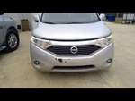 Driver Rear Side Door Sv Power Sliding Fits 11-17 Quest 543902. Fixed Price $577.49.