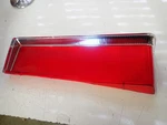 Nos 1977 Chrysler Lebaron Left Rear Inner Tail Light Lens Mopar # 3881677. Fixed Price $249.00.