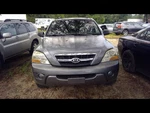 Driver Left Front Door Electric Fits 03-09 Sorento 1140434. Fixed Price $499.90.