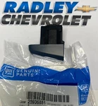 New Oem Exterior Rear Door Lock- Cover Cap Gmc 25936881. Fixed Price $43.99.