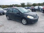 Driver Left Rear Side Door Sedan Electric Fits 07-11 Versa 1106276. Fixed Price $499.90.