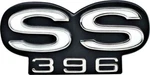 1967-68 Ss 396 Camaro Grill Emblem With Rs. Fixed Price $38.80.